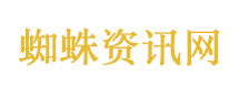 广州超级大暴雨超纲了